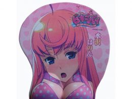 Girl breast gel mouse pad